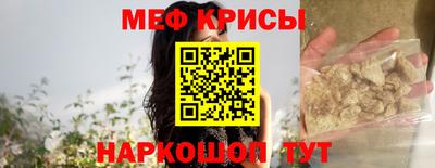 ALPHA-PVP Бугуруслан