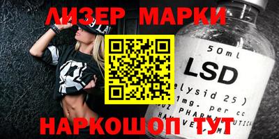 ALPHA-PVP Бугуруслан
