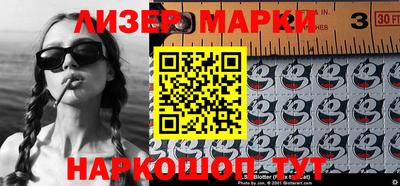 ешки Будённовск