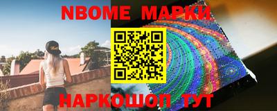ешки Будённовск