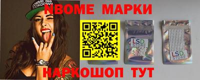 ALPHA-PVP Бугуруслан