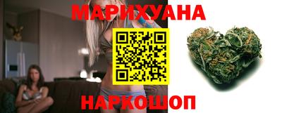ALPHA-PVP Бугуруслан