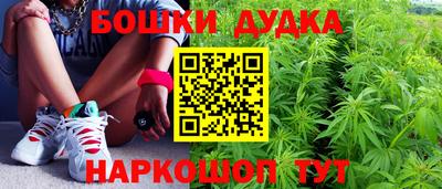 ALPHA-PVP Бугуруслан