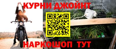 ALPHA-PVP Бугуруслан
