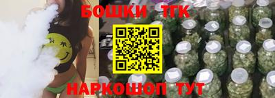 ALPHA-PVP Бугуруслан