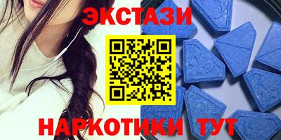 ALPHA-PVP Бугуруслан