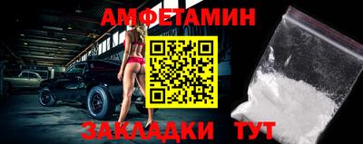 ешки Будённовск
