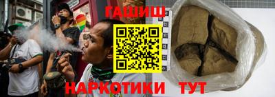 ALPHA-PVP Бугуруслан
